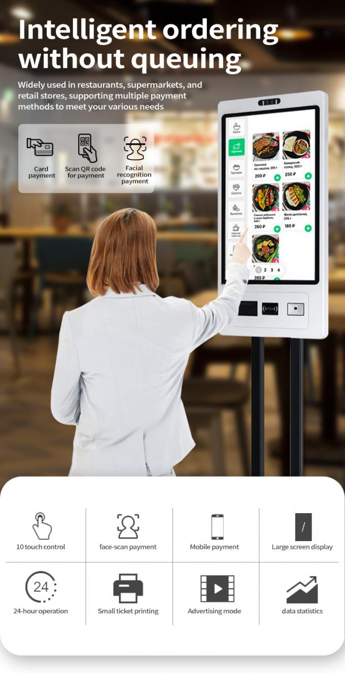New Ordering Machine Customizable Bluetooth Self Service Food Ordering Machine For ...